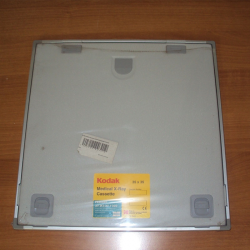MXBE Film 35х35