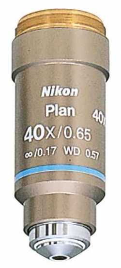Lens Nikon CFI Plan Achromat 40x